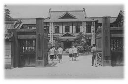 旧奈良県警察本部庁舎