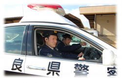 警ら活動の写真