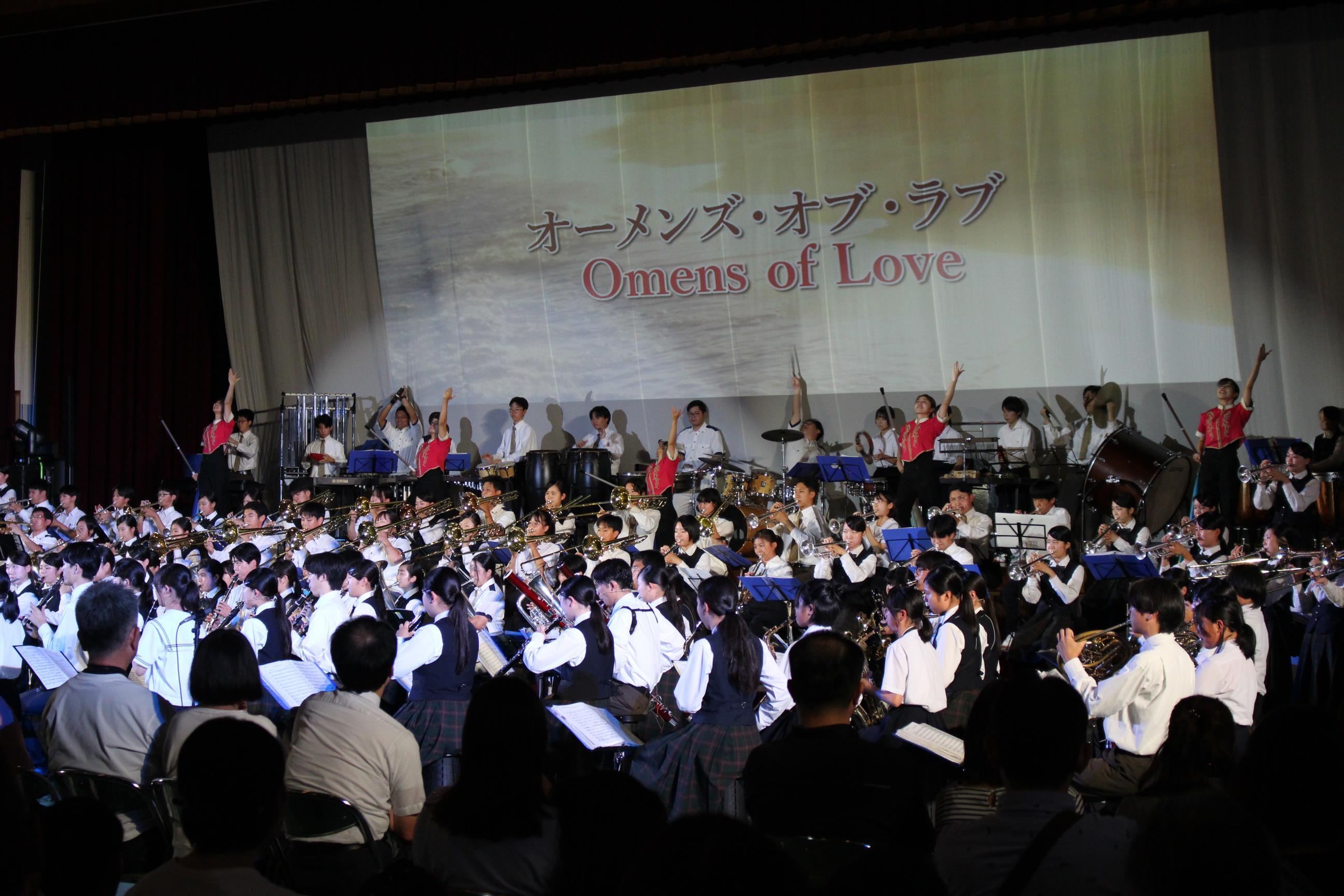 大阪桐蔭高等学校吹奏楽部コンサート2