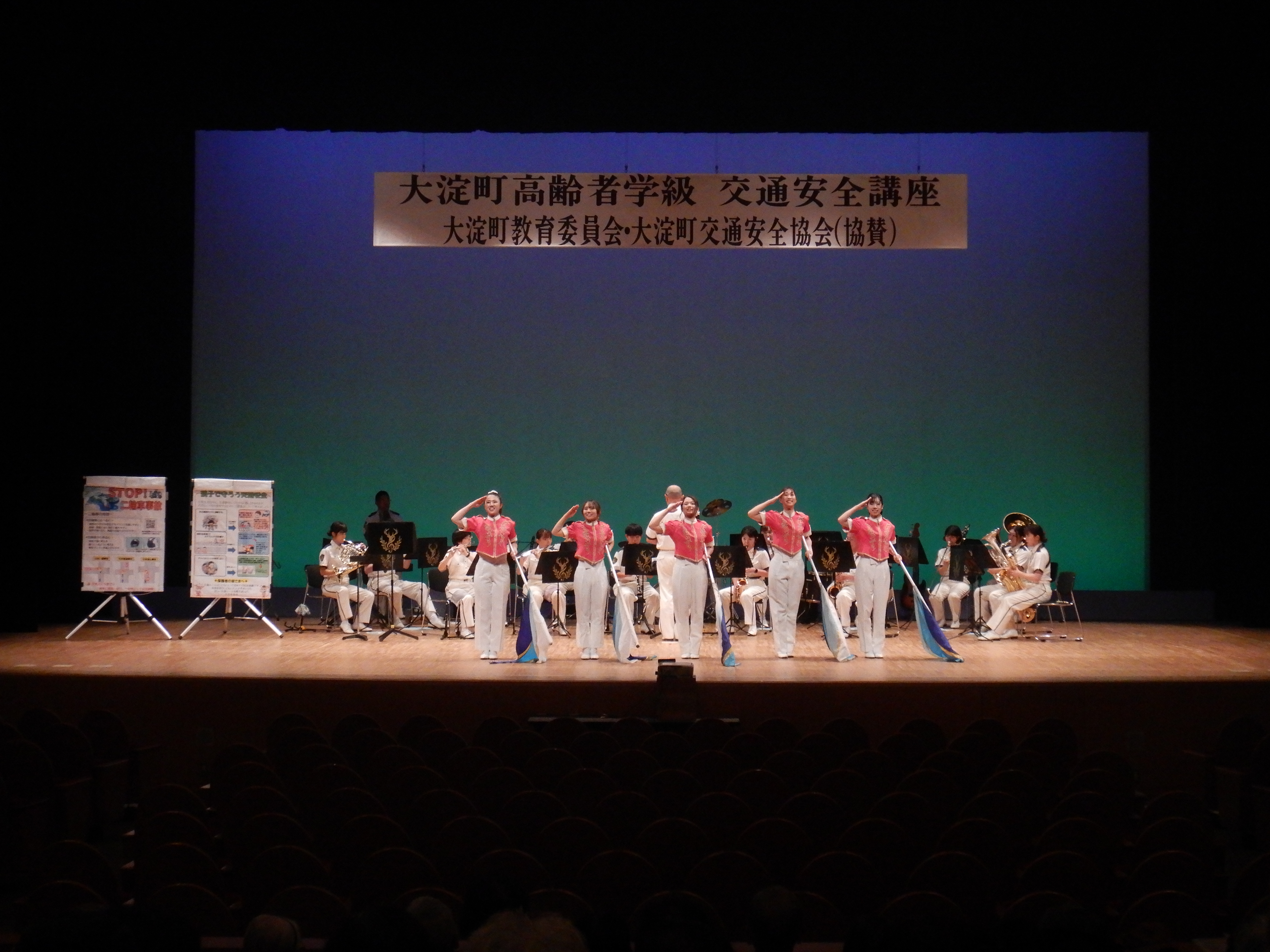 大淀町高齢者講習での演奏光景22