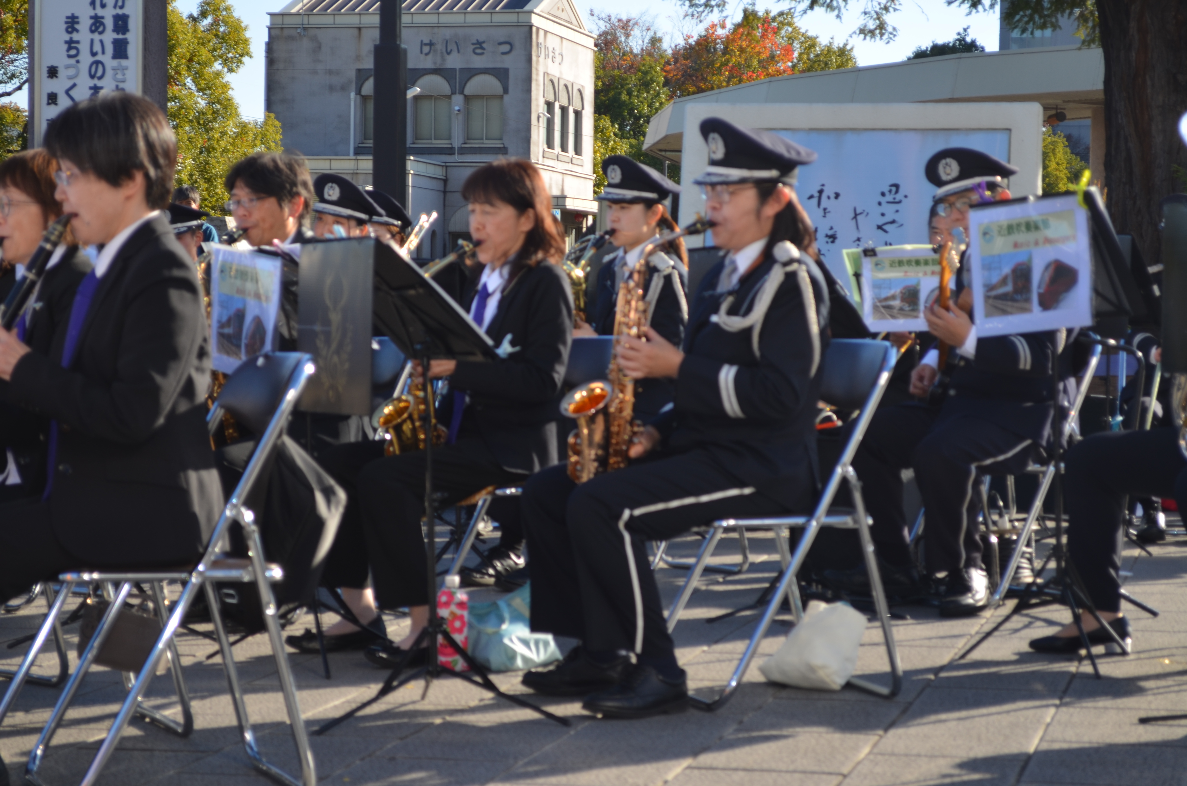 近鉄合同演奏会での演奏風景
