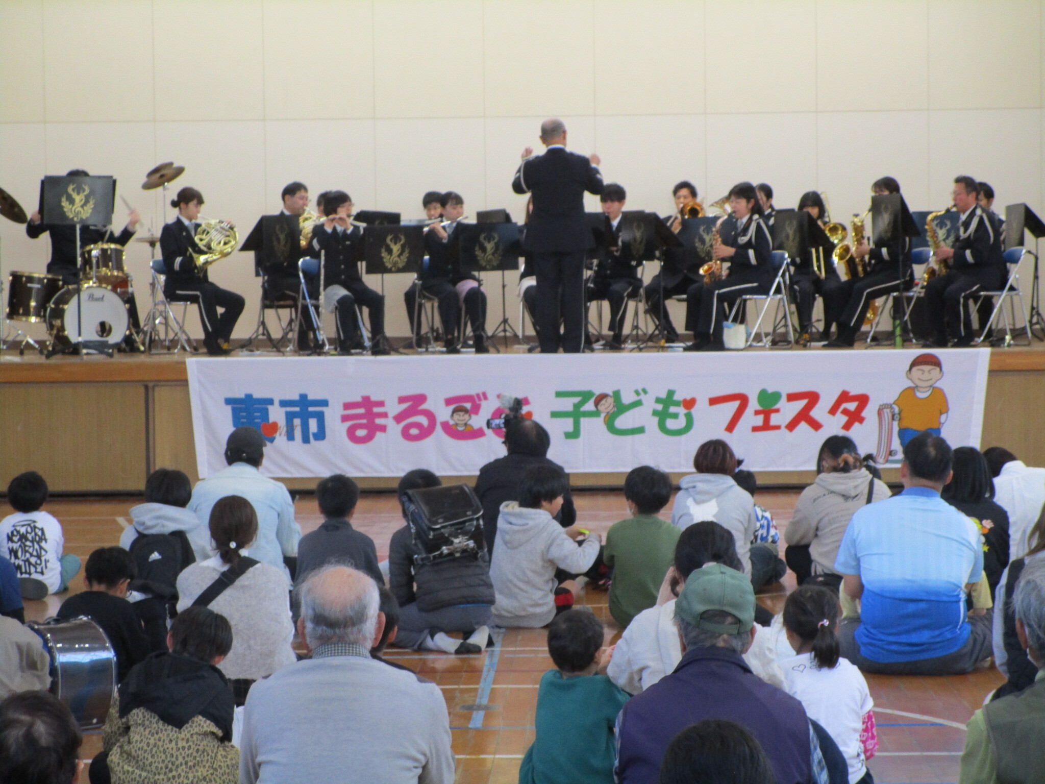 東市まるごとフェスタでの音楽隊の様子1