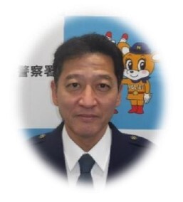 生駒署長画像と挨拶