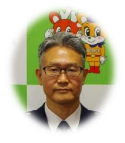 香芝署長画像と挨拶