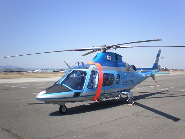 奈良県警察航空機「あすか」