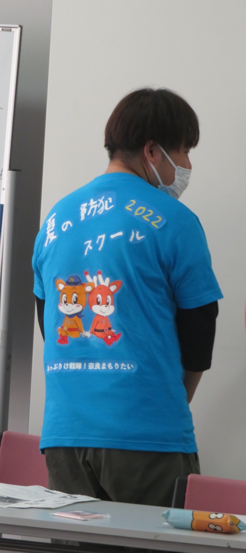 Tシャツのデザイン