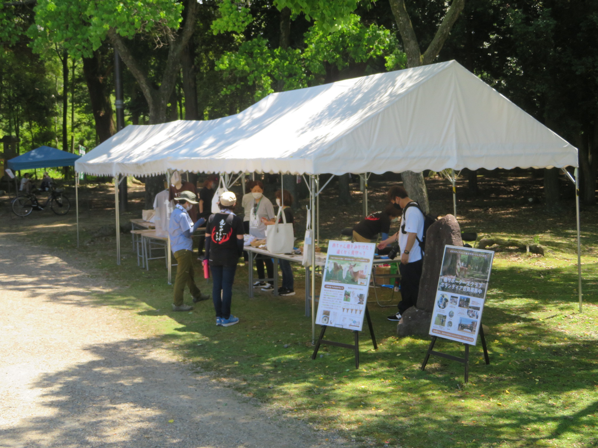 奈良の鹿愛護会のブース状況