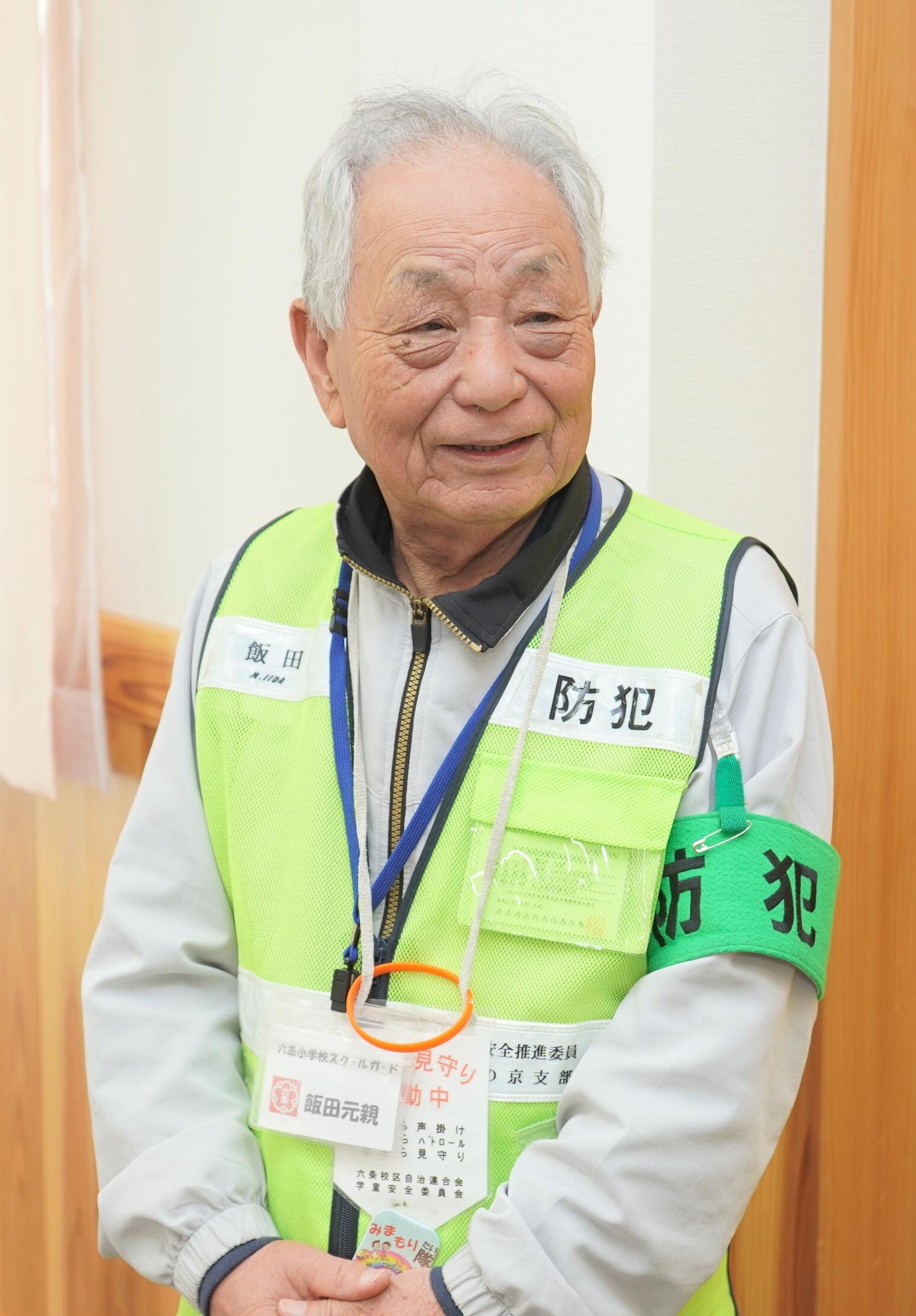 飯田氏