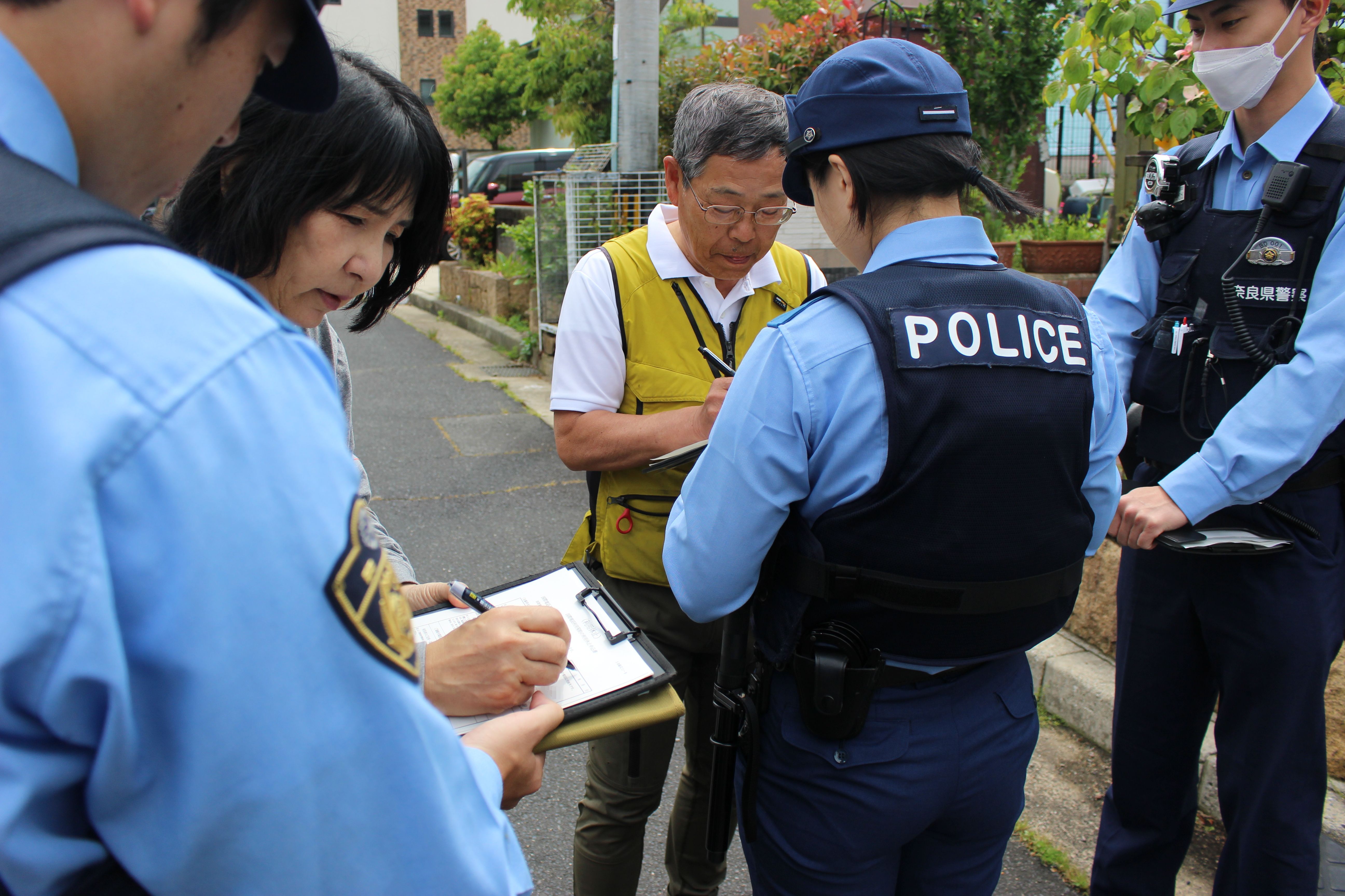 国際電話利用休止を書く