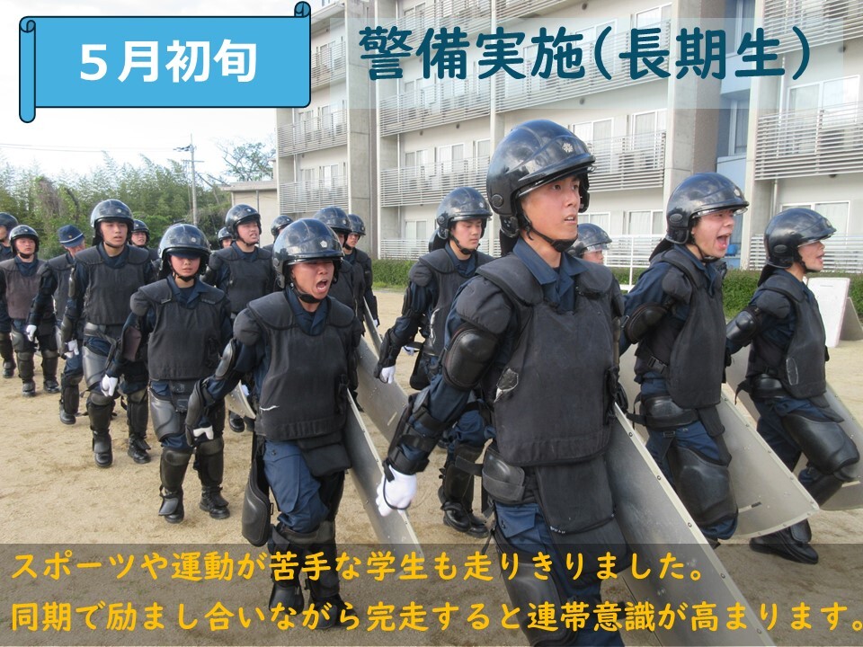 走訓練をしている様子　2