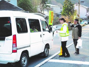 五條警察署の活動のようす