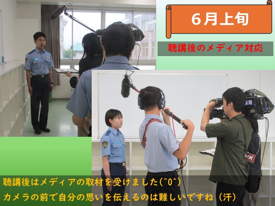 生徒がメディアの取材に答えている様子