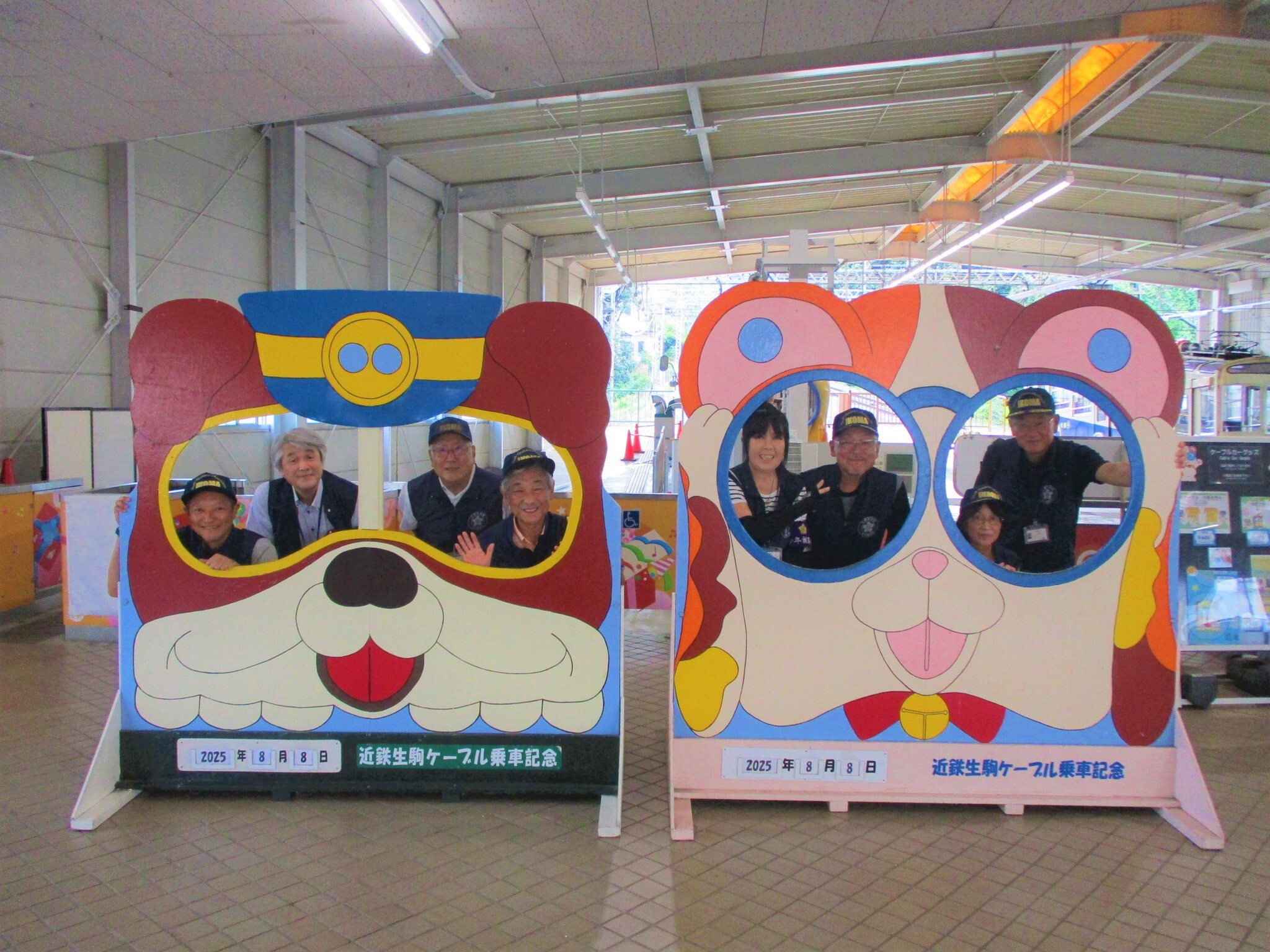 記念写真マスコットボードを使っての集合写真