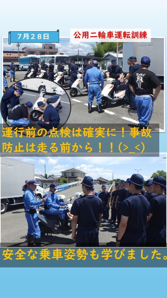 公用二輪車運転訓練をしている様子2