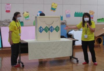 マスクをしながらの紙芝居