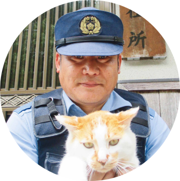 駐在所員の写真