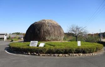 山添長寿岩の写真