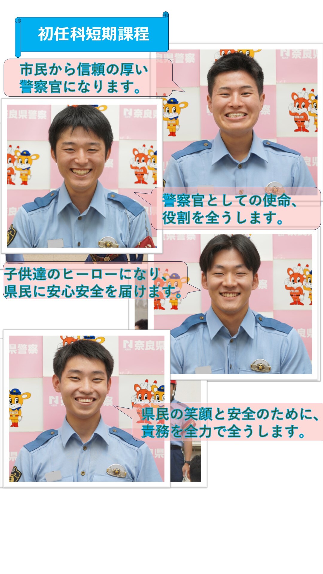 卒業生が抱負を発言している様子　4