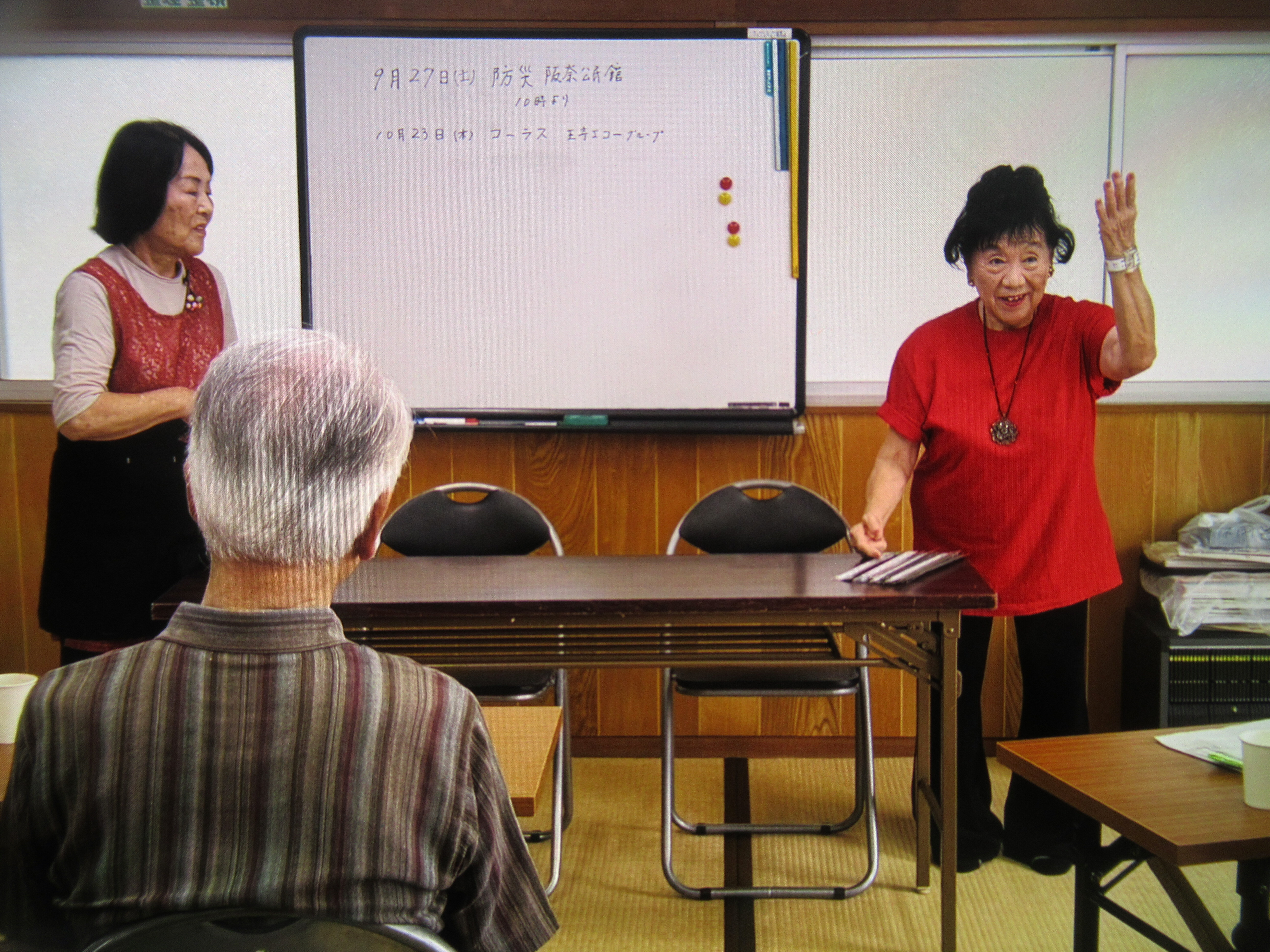 藤岡氏が説明する状況2