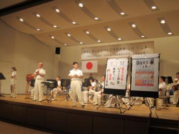音楽隊の防犯講習