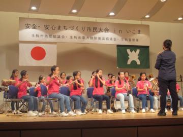 桜ヶ丘小学校　演奏風景