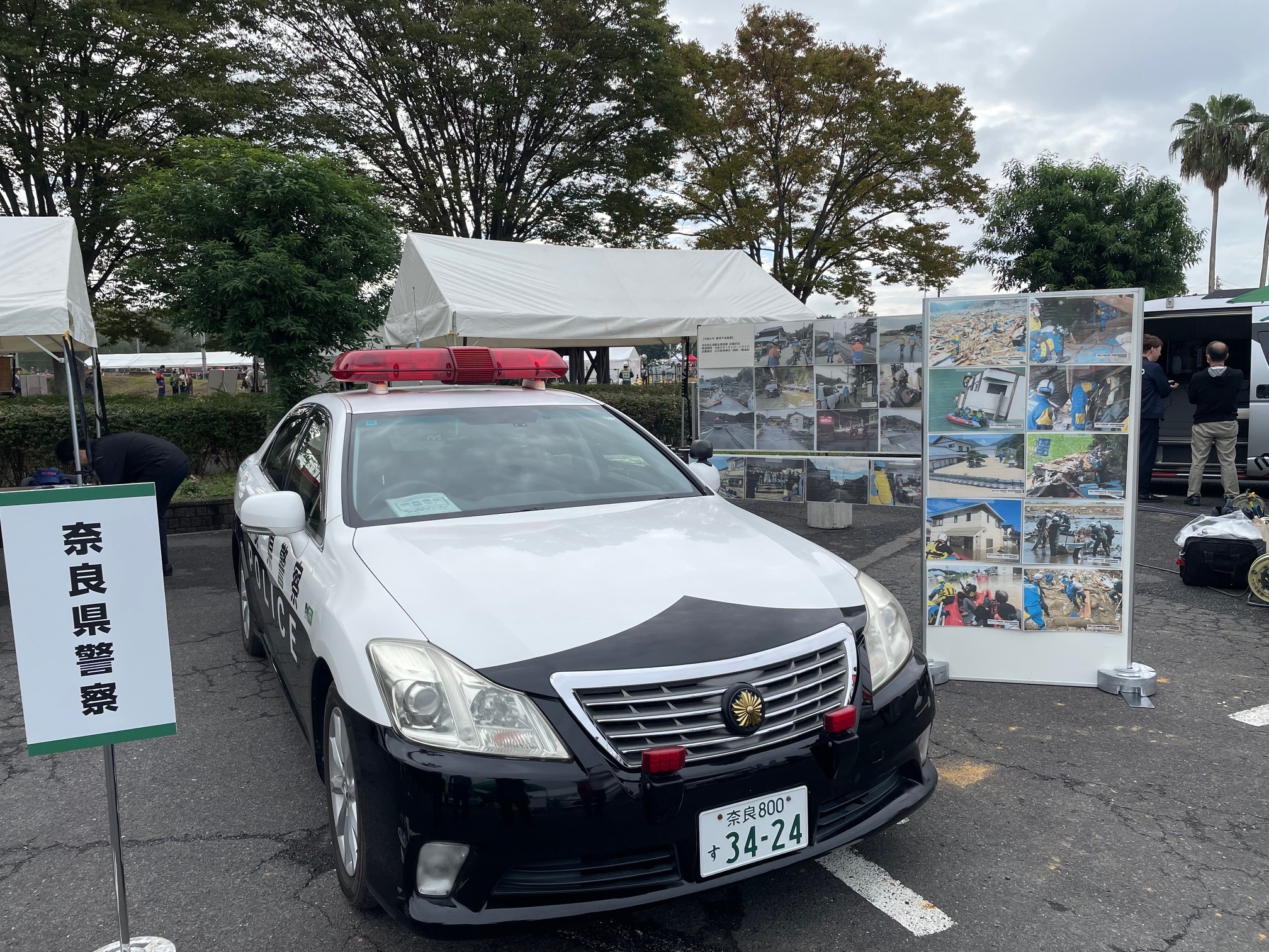 啓発ブースの様子2