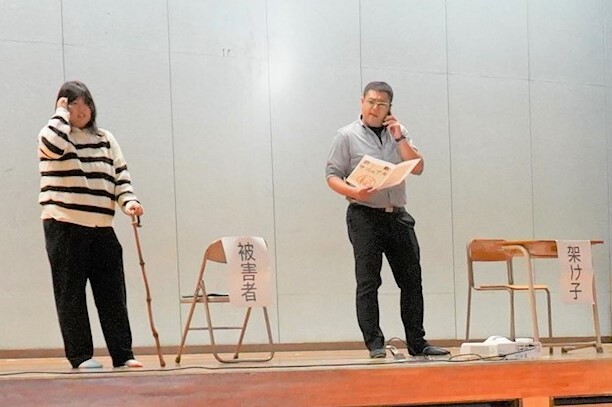 二階堂高校演劇部による闇バイト撲滅寸劇をしている様子3