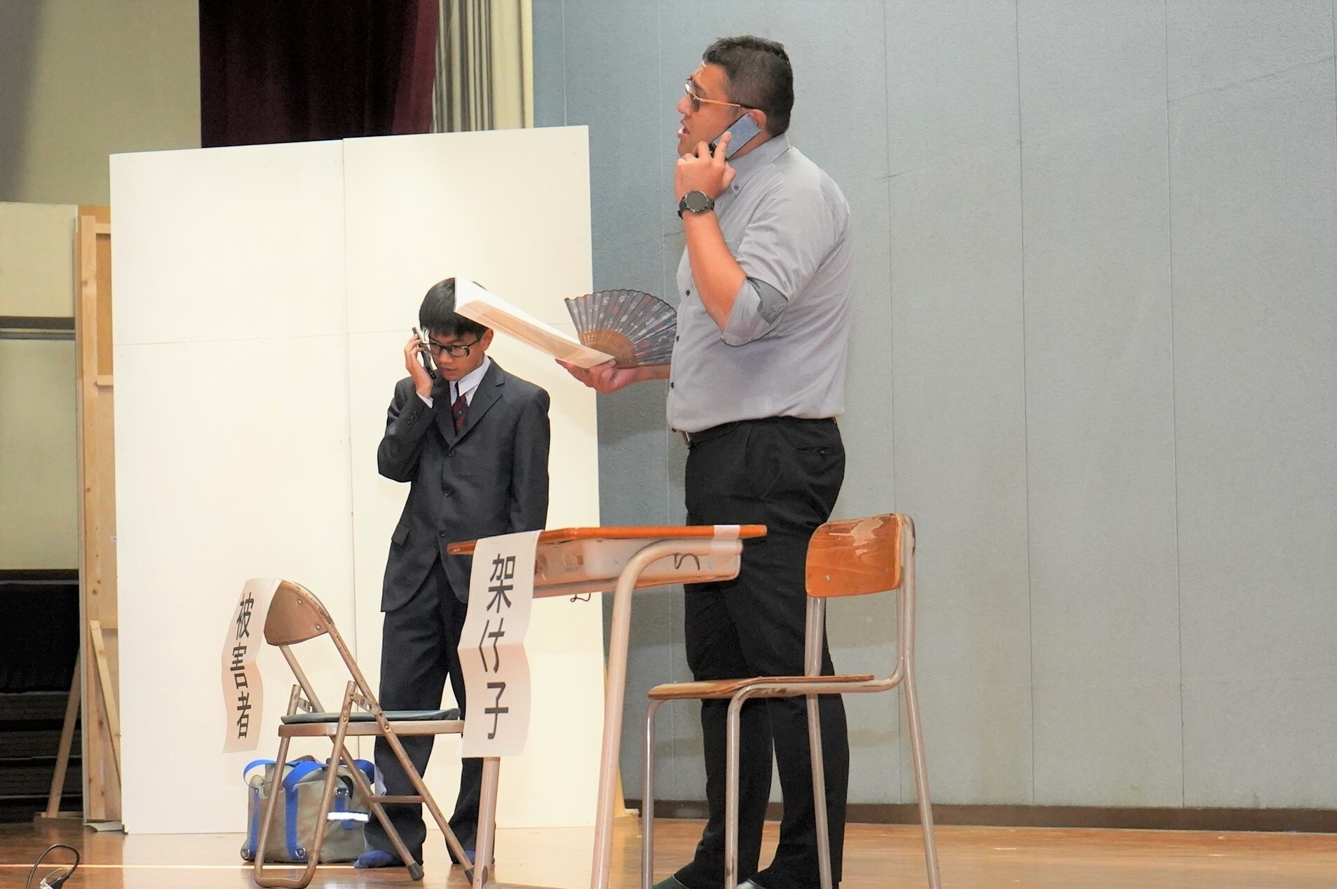 二階堂高校演劇部による闇バイト撲滅寸劇をしている様子4