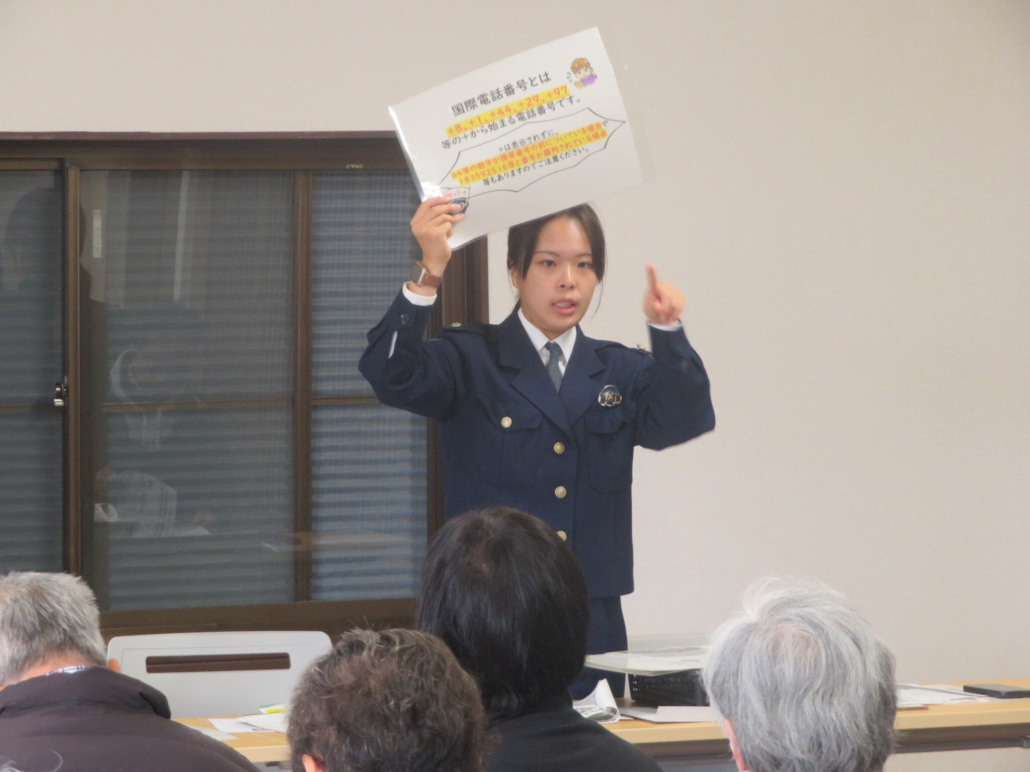 防犯講習を受講されている様子5