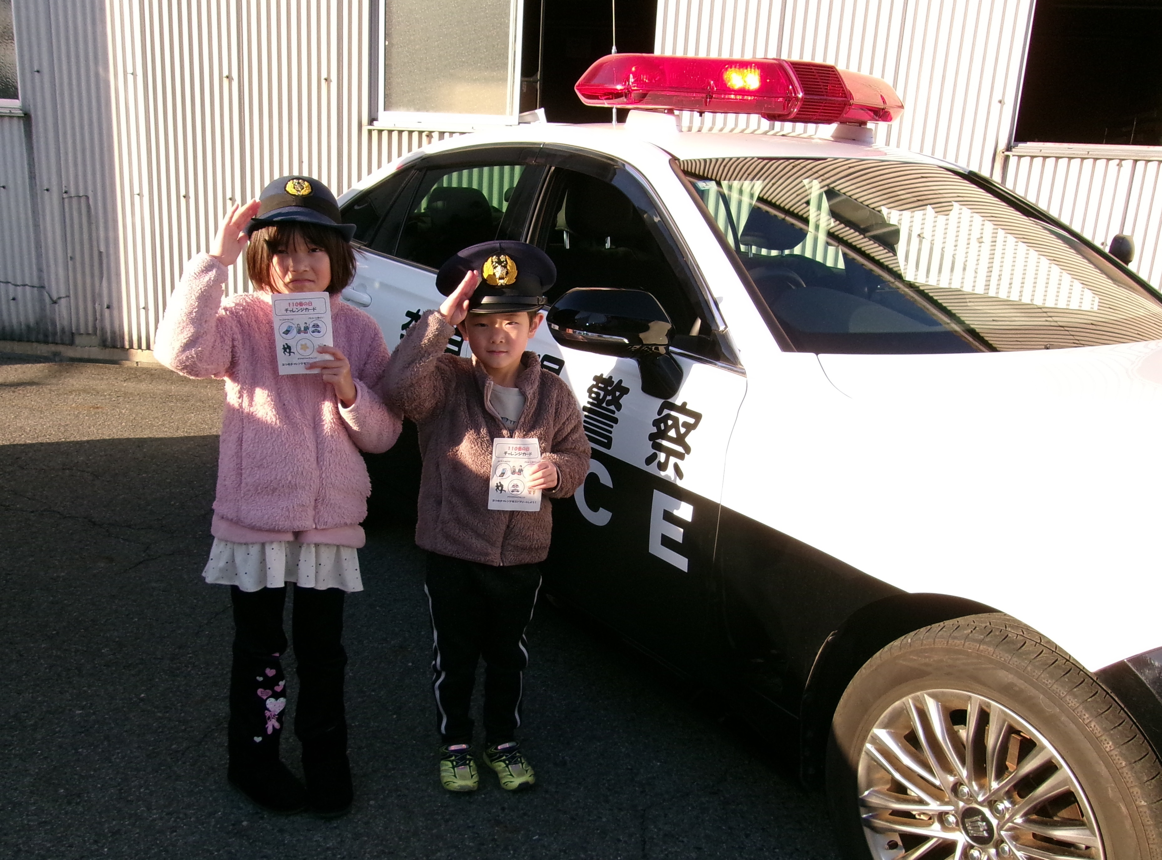 桜井警察署「110番の日」のイベントのようす2