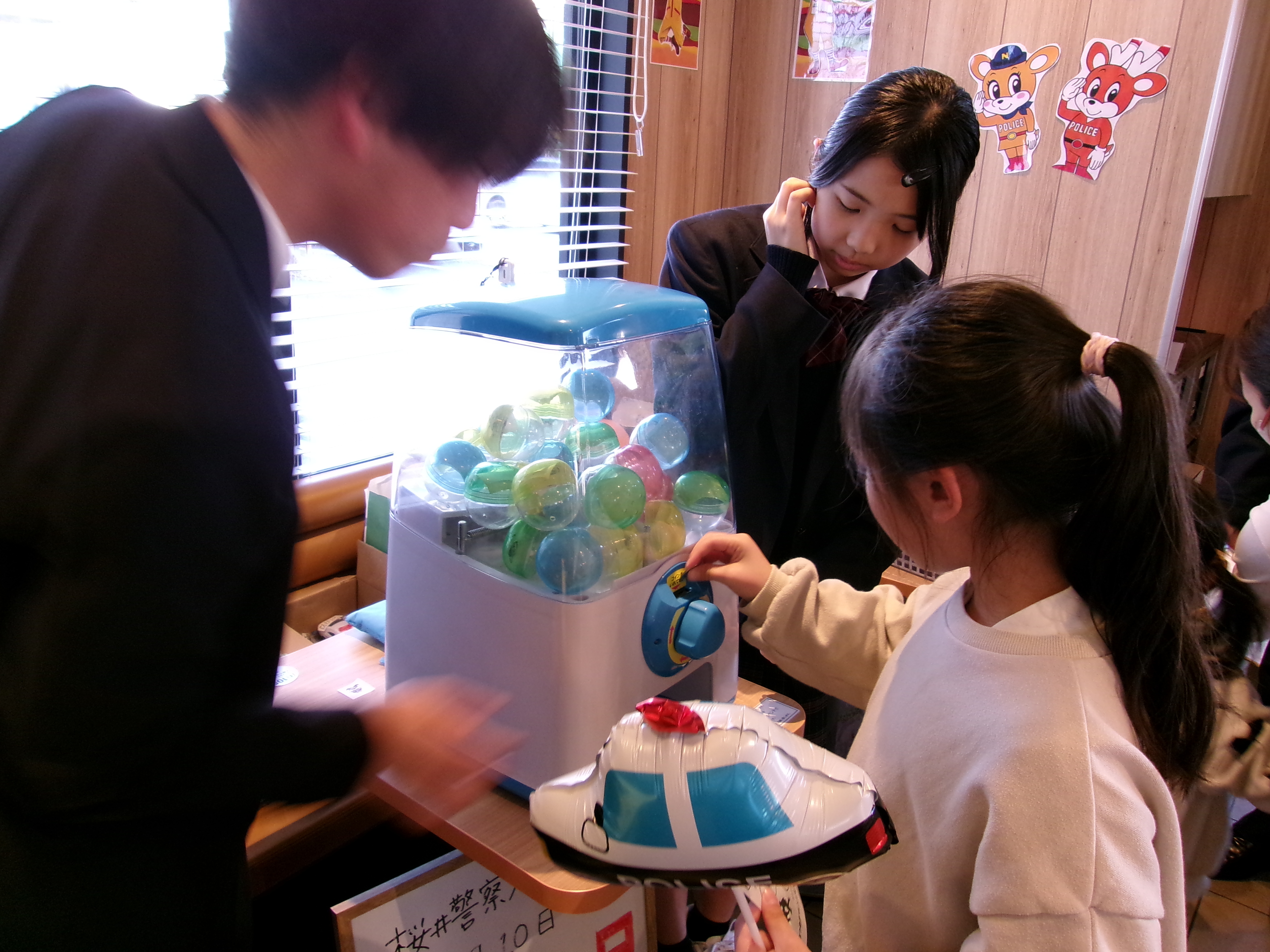 桜井警察署「110番の日」のイベントのようす4