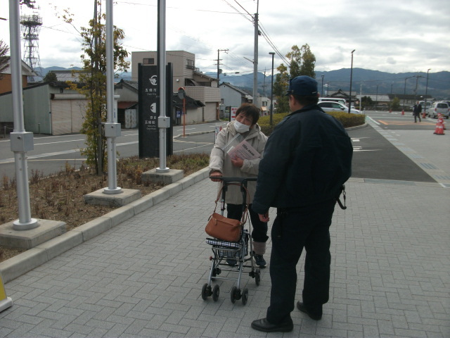 五條署での「110番の日」のようす2
