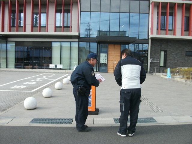 五條署「110番の日」のようす1