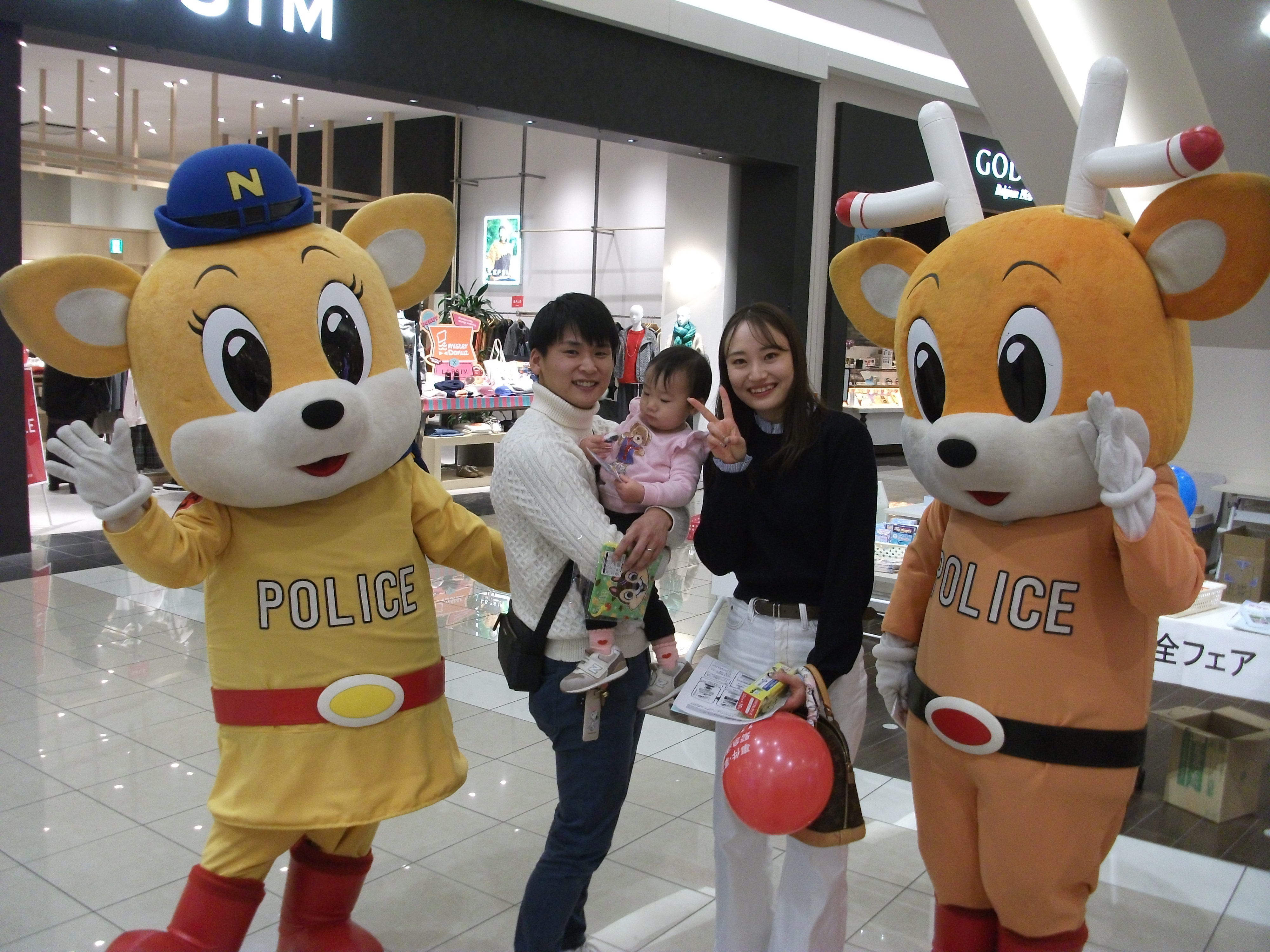 橿原署「110番の日」イベントのようす2