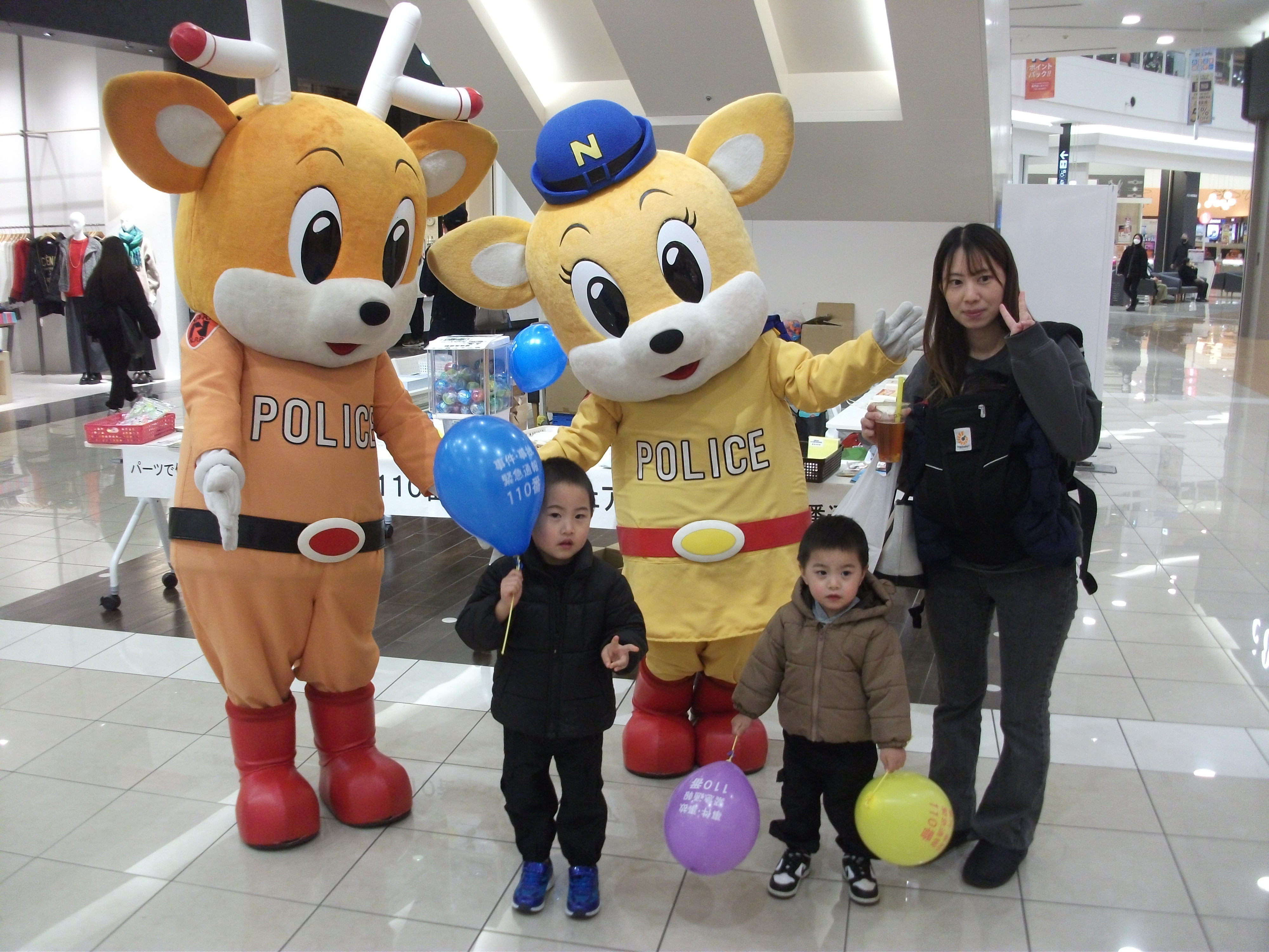 橿原署「110番の日」イベントのようす3