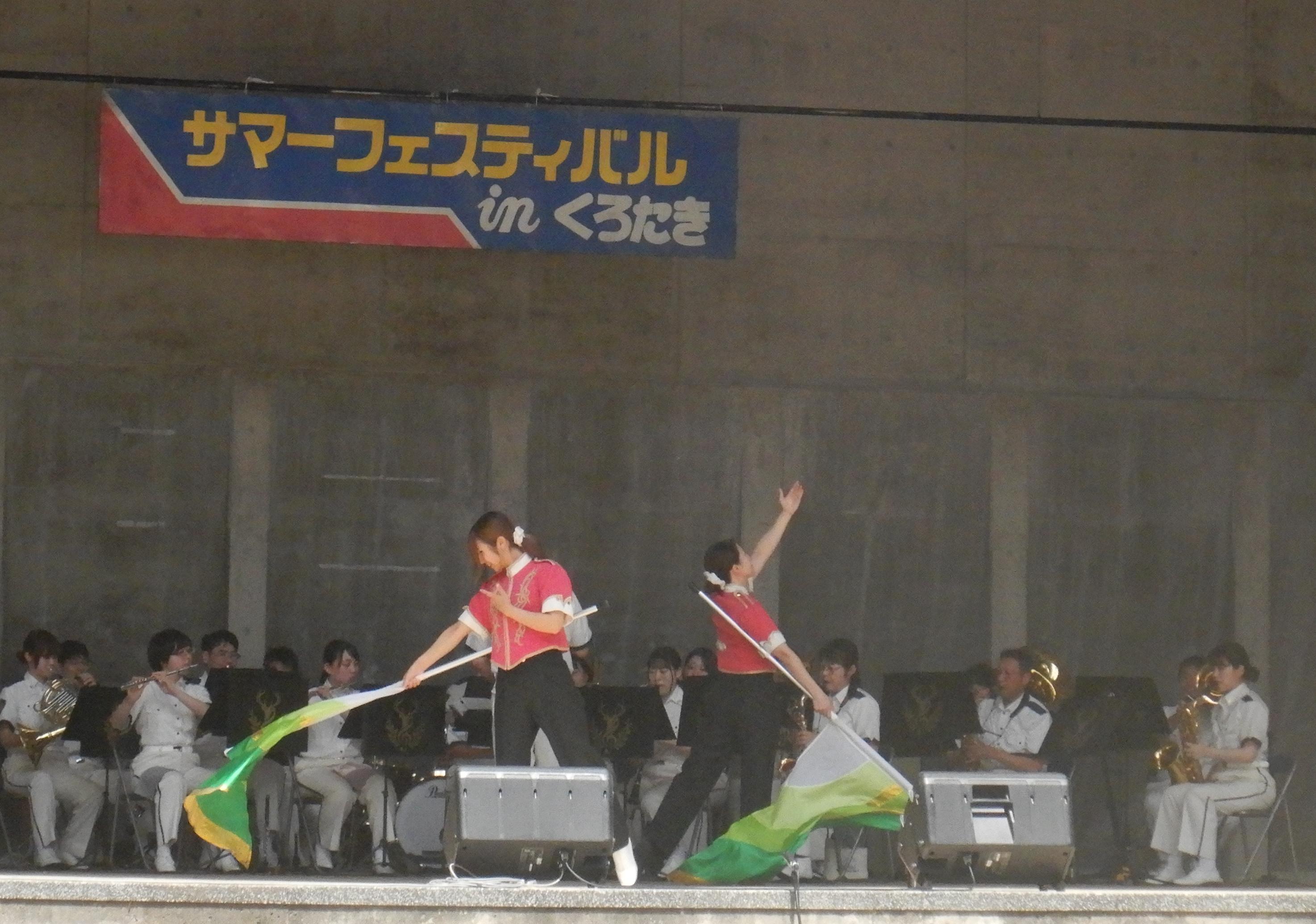 サマーフェスティバルinくろたき写真1
