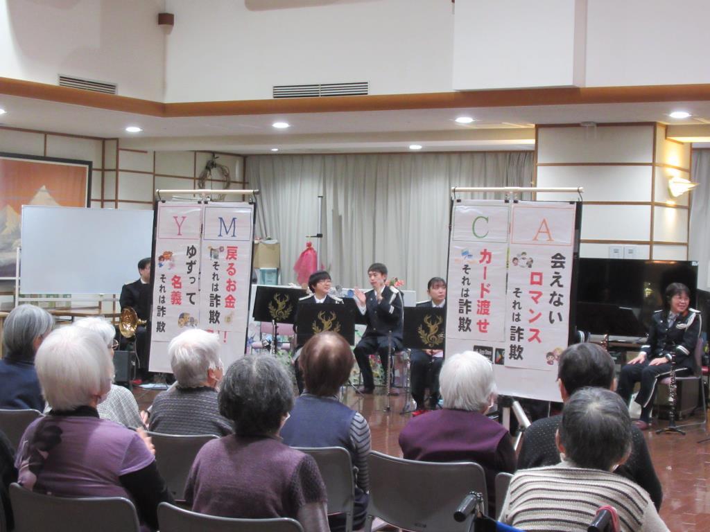 北田原町これ医者交通安全教室での出演2