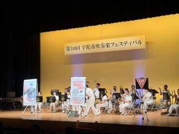 宇陀市宇井総額フェスティバル1