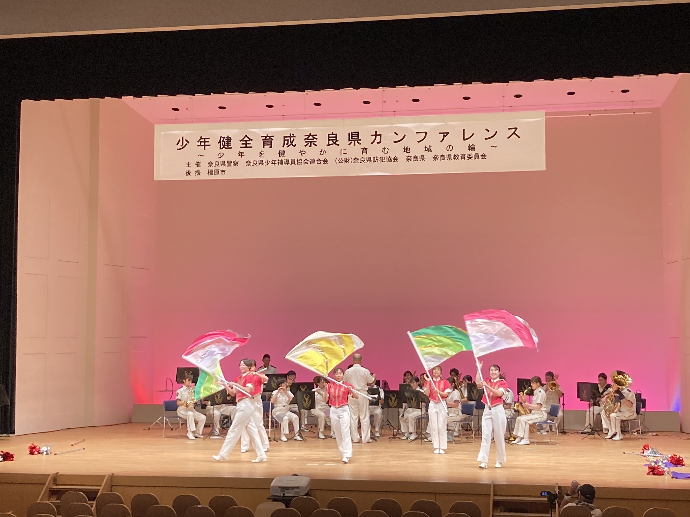 少年健全育成奈良県カンファレンス写真1