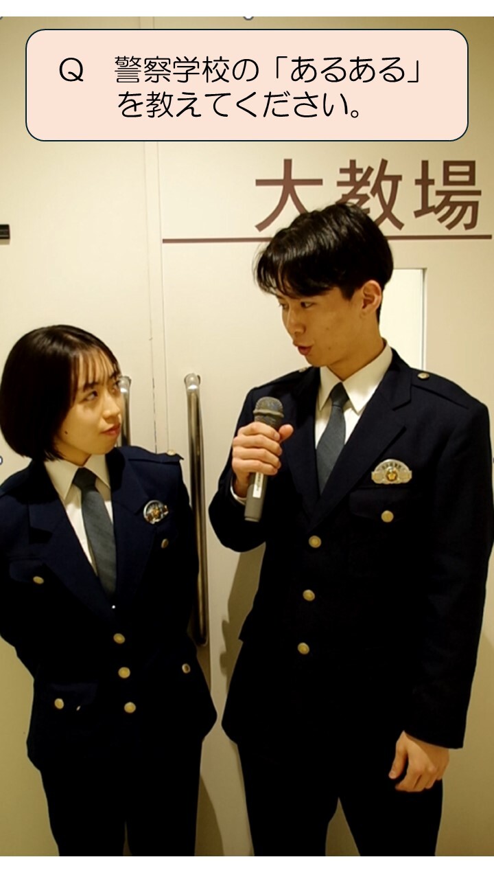 卒業生にインタビューをしている様子5