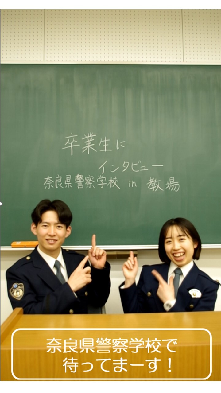 卒業生にインタビューをしている様子7