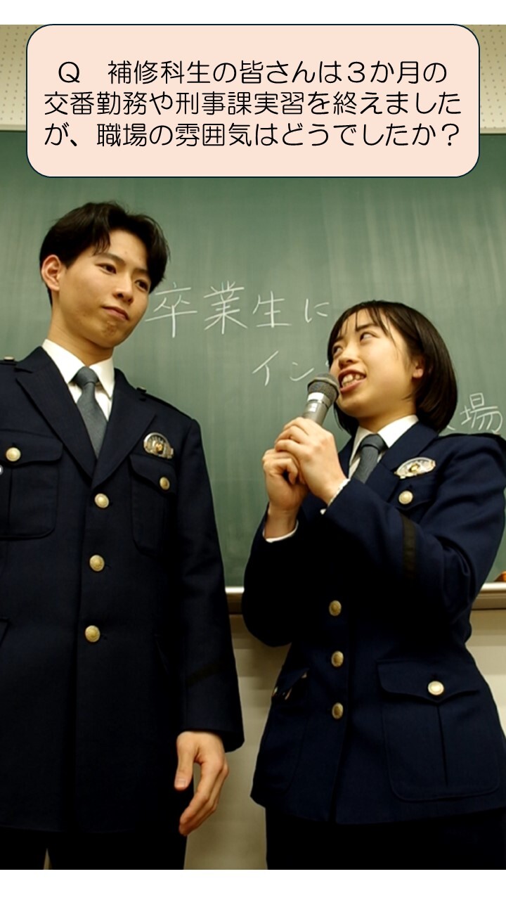 卒業生にインタビューをしている様子3