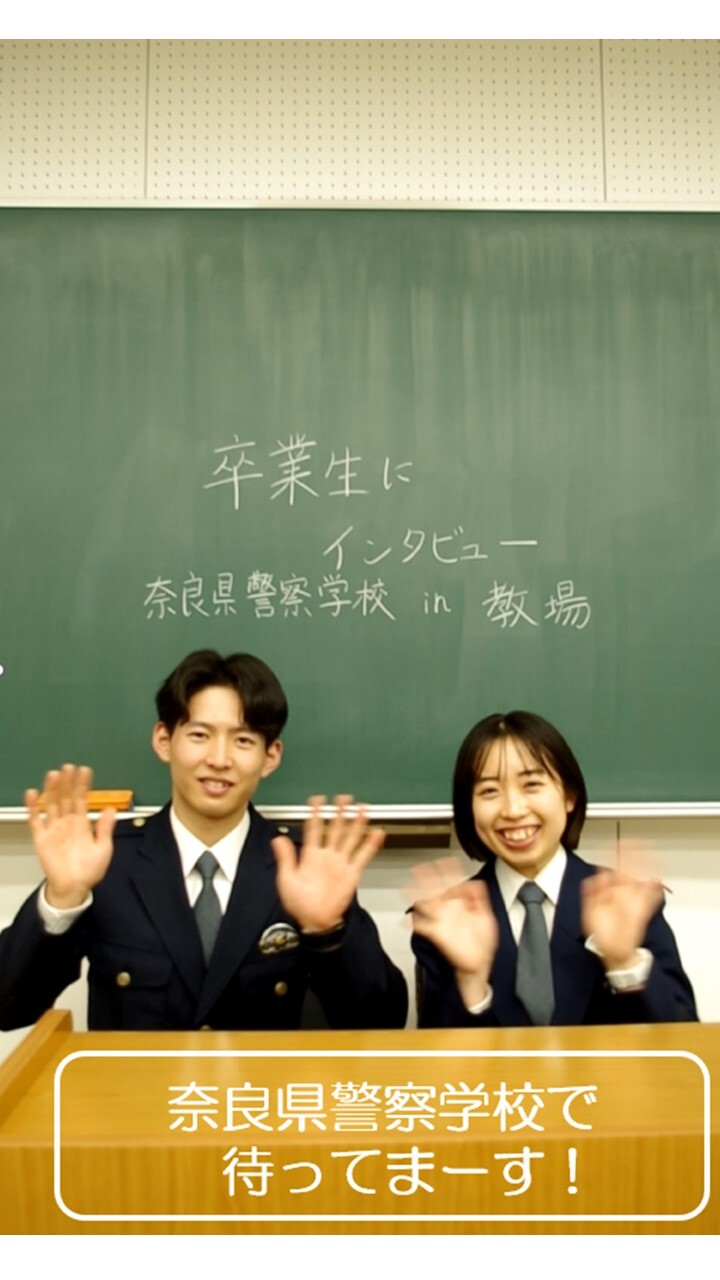 卒業生にインタビューをしている様子7