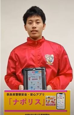 Youtubeナポリス紹介動画へ