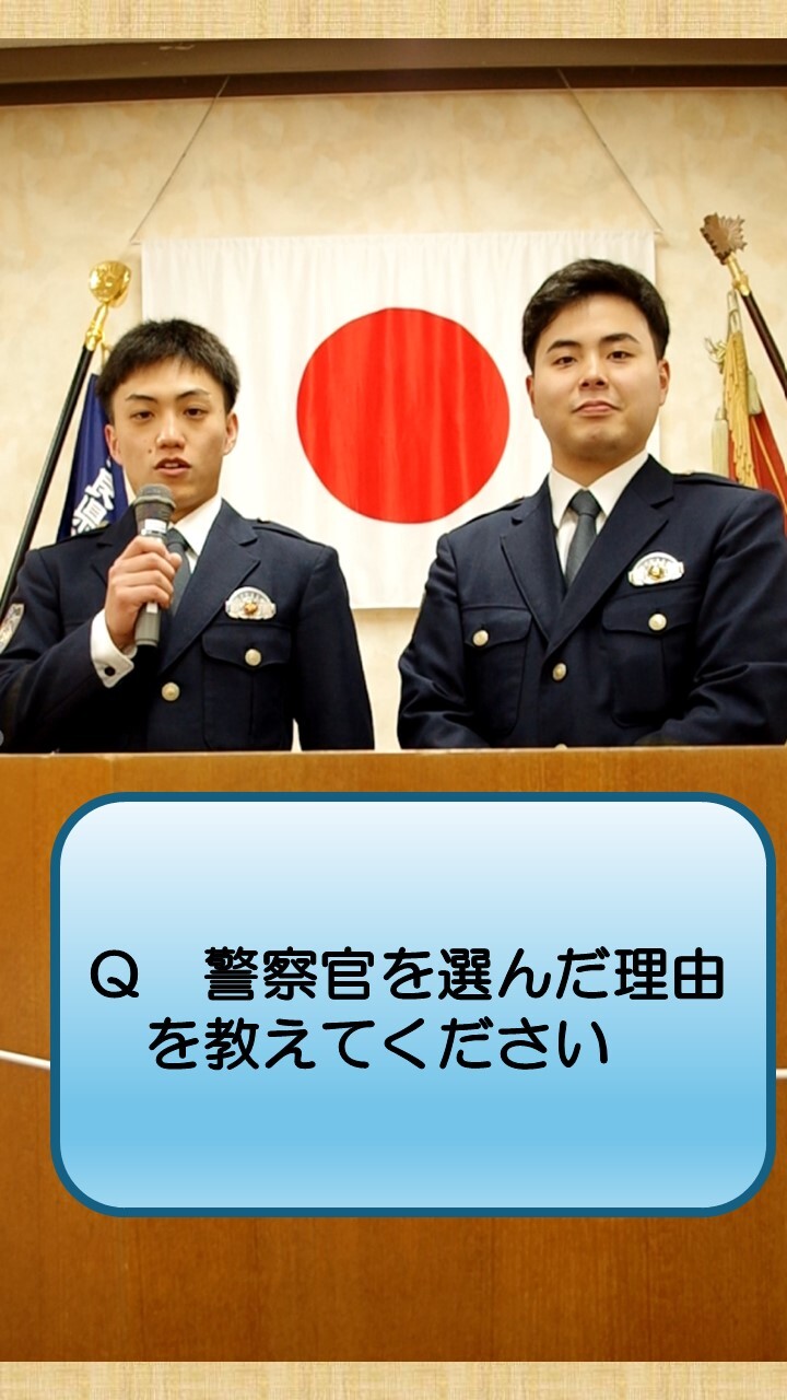 卒業生にインタビューをしている様子1
