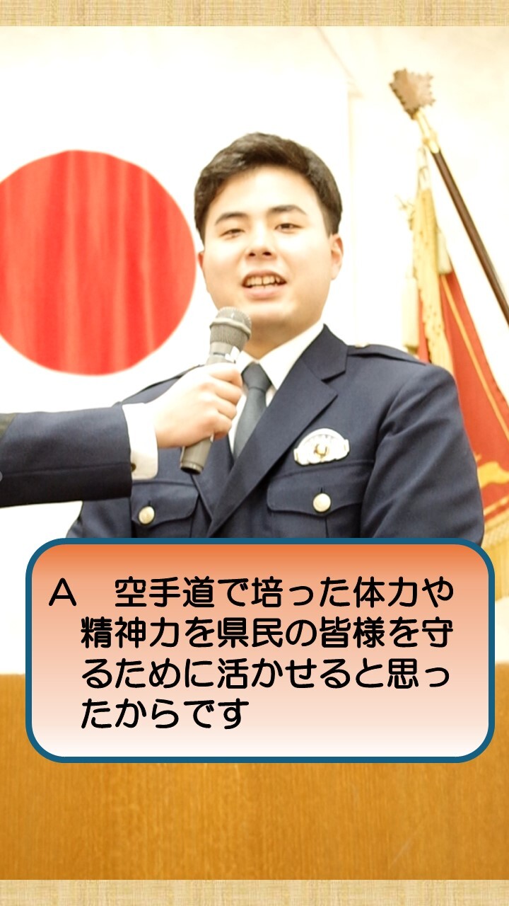 卒業生にインタビューをしている様子2