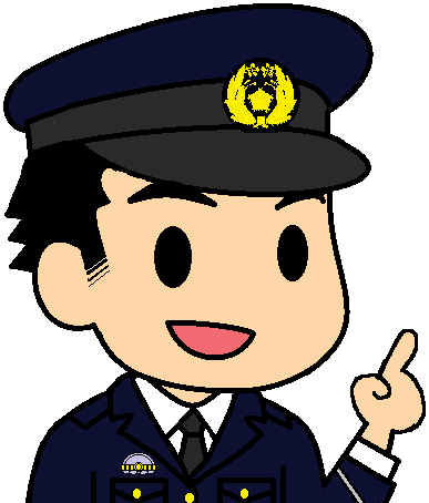 警察官の画像2