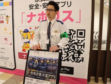 大型ディスプレイの前で撮る写真