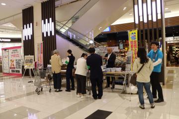 啓発ブースの様子