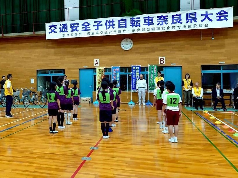 交通安全子供自転車奈良県大会のようす2